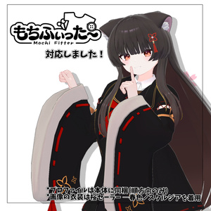 【オリジナル3Dモデル】幽々音-ゆゆね- 缩略图 7