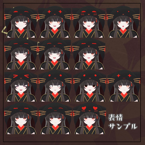 【オリジナル3Dモデル】幽々音-ゆゆね- 缩略图 6