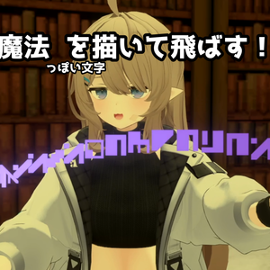 【SALE中】【MA対応】ちょっとだけ魔法がかかった万年筆🖋