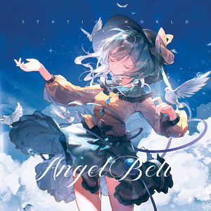 TOHO BOSSA NOVA 9 Shibayan Records 東方 CD TOHO BOSSA NOVA 9 Shibayan Records 東方 CDの通販 by gen's