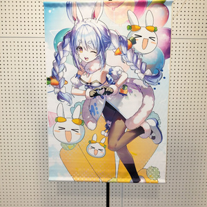 【美品】ホロライブ　兎田ぺこら　フィギュア　アクスタ　タペストリー　ぺこらっち ホロライブ】兎田ぺこら(限定ver) ビッグアクリルスタンド 20cm／台座