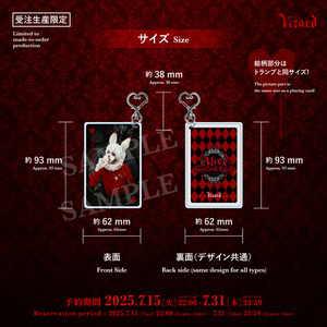 第五人格ジョゼフ 月下の紳士 アクリルキーホルダー - おとうふ