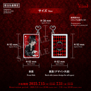 IdentityⅤ 占い師 アクリルキーホルダー 特典 アカデミーカフェ 3弾 IdentityⅤ 占い師 アクリルキーホルダー 特典 アカデミーカフェ 3弾