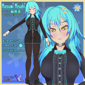 [VRChat] Masumi Misaki [Original 3D Model]