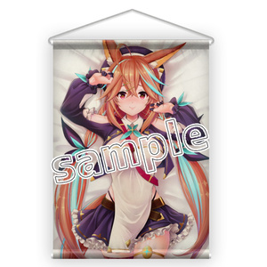 一緒におやすみタペストリー　朝比奈こん