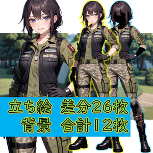 【無料版あり】立ち絵/背景　軍服の女性2/砂漠・洞窟(時間別差分あり)