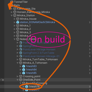 [unity]Hierarchy_Optimizer