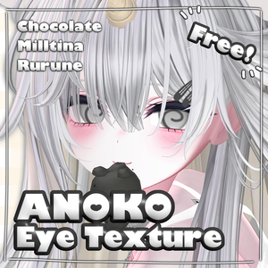 【3アバター対応】Free! -ANOKO Eye Texture-