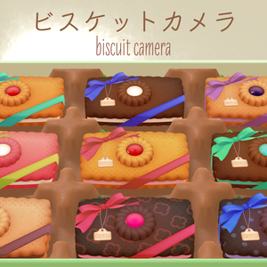 ビスケットカメラ Ver1.3