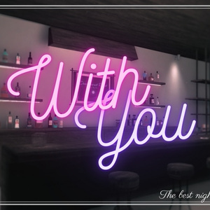 With You