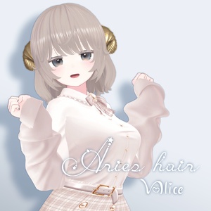 Aries hair　おひつじ座ヘア【VRChat】