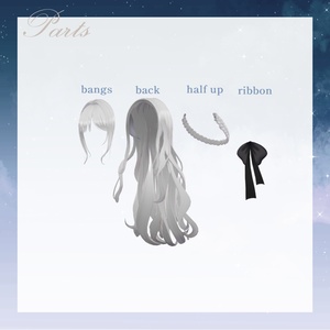 Virgo hair おとめ座ヘア【VRChat】 缩略图 4