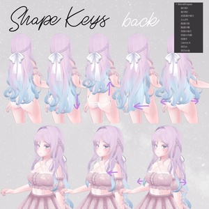 Virgo hair おとめ座ヘア【VRChat】 缩略图 9