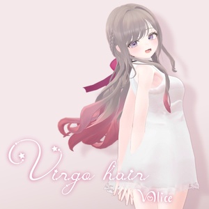 Virgo hair おとめ座ヘア【VRChat】