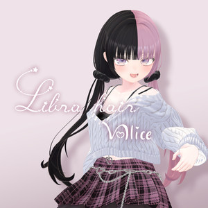 Libra hair てんびん座ヘア【VRChat】