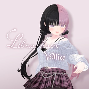 Libra hair てんびん座ヘア【VRChat】