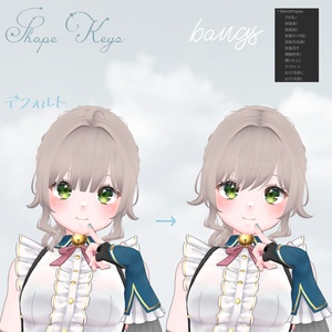 Sagittarius hair いて座ヘア【VRChat】 缩略图 5