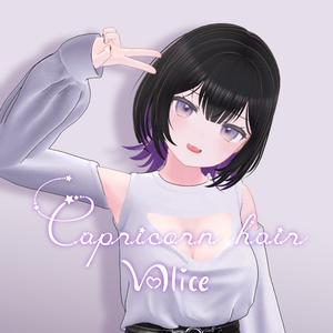 Capricorn hair やぎ座ヘア【VRChat】