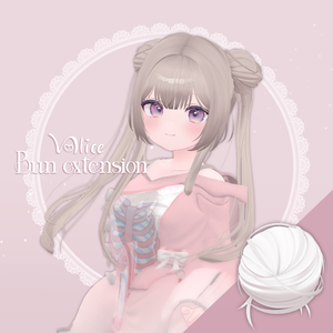 おだんごエクステ Bun extension【VRChat】