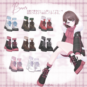 【24アバター対応】 雪うさぎの冬支度❄️🐇【3D衣装モデル】 缩略图 7