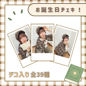 猫メイドチェキ - shiro-official - BOOTH