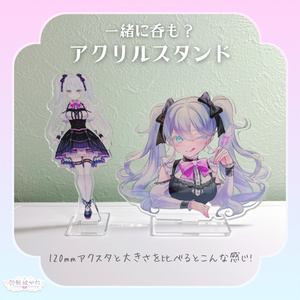 限定販売】みやぢ誕生日グッズ＆ボイス2023【受注生産
