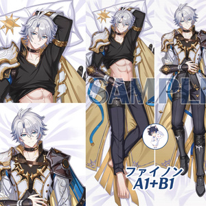 000 ベリアル 抱き枕カバー - yunkiyoe - BOOTH