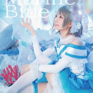 渡辺曜コスプレ写真集“Dive♡into Marin Blue”