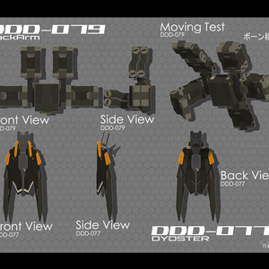 ArmoredPack11 缩略图 6