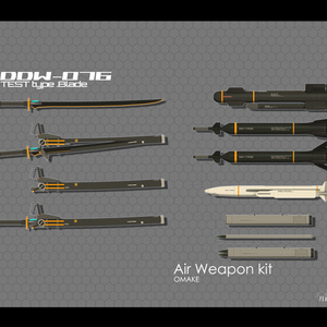 ArmoredPack11 缩略图 7