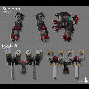 シガラキ向け機械化パーツ　DDD-099 缩略图 4