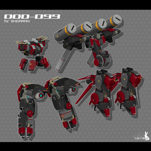 シガラキ向け機械化パーツ　DDD-099 缩略图 2