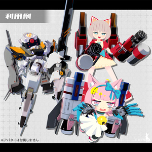 ArmoredPack13 缩略图 10