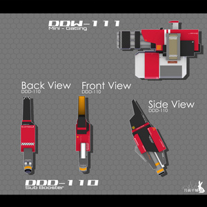 ArmoredPack13 缩略图 9