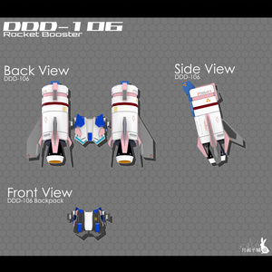 ArmoredPack13 缩略图 8