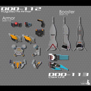 ArmoredPack13 缩略图 6