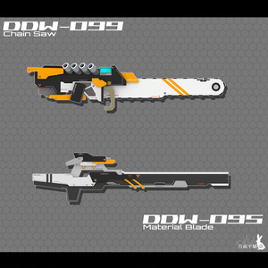ArmoredPack13 缩略图 7