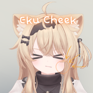 [Eku/エク] Cheek Patch