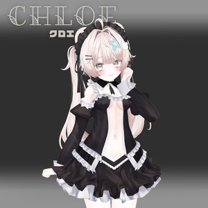 【桔梗・しなの・ミルフィ対応衣装】Chloe -クロエ- 