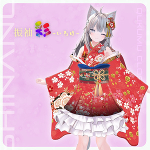 「しなの」ちゃんバリューパック 缩略图 6