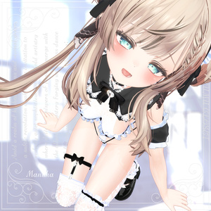 『メイドの覚悟-Maid Determination-』QUKUMU CLOSET 缩略图 15