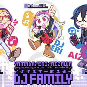 Zhampyさん作 ヒロアカ"DJ FAMILY"アクリルキーホルダー