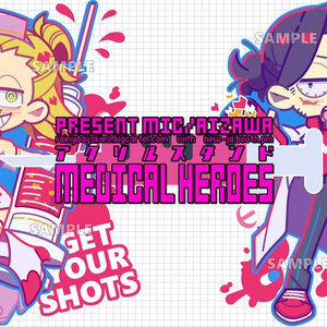 Zhampyさん作 ヒロアカ"MEDICAL HEROES"アクリルスタンド