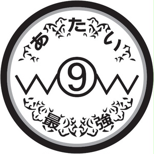 東方等身大タペストリー各種 - C-CLAYS サークル公式通販 - BOOTH