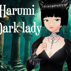 Harumi Dark lady