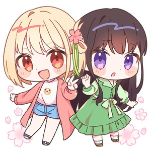 ゆゆゆ様おまとめ2点 結城友奈は勇者である ゆゆゆのまとめ4 - 兎莵のイラスト - pixiv