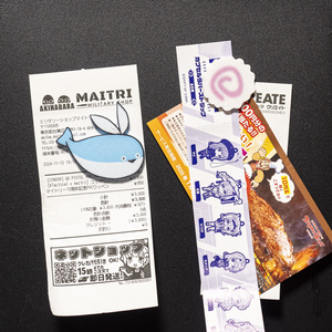 ブルーアーカイブ チェリノ像 ガレージキット - もりのあるまち