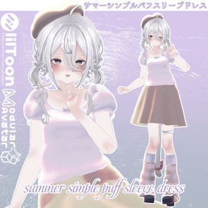 summer simple puff sleeve dress サマーシンプルパフスリーブドレス✦14アバター対応 缩略图 9
