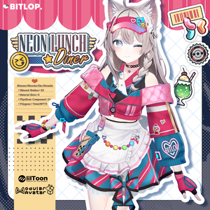 【衣装 / 靴】NEON LUNCH★Diner【複数アバター対応】#BITLOP3D