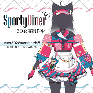 [Outfit / Shoes] Diner Outfit (Tentative) [Multiple Avatars...]